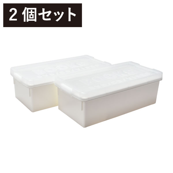 伊勢藤 本収納ケース 収納ボックス 漫画 小説 DVD CD クローゼット