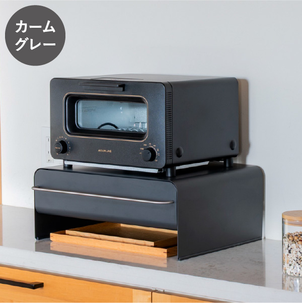 UtaU ブレッドケース おしゃれ パンケース 調味料入れ マグネット