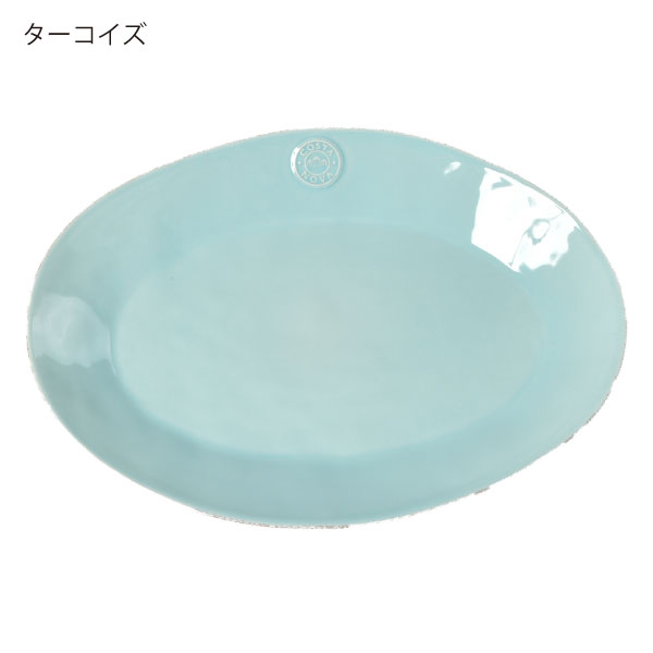 COSTA NOVA 食器 皿 おしゃれ テーブルウェア 洋食器 ワン