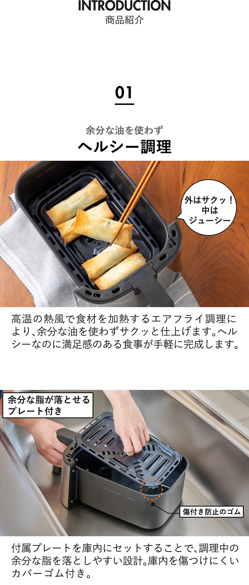 RUSSELL HOBBS（ラッセルホブス） ノンフライヤー エアフライヤー 電気