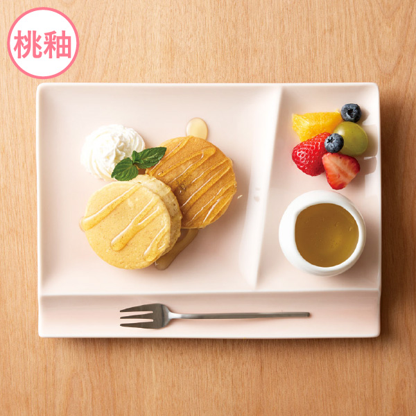 食器 皿 おしゃれ 美濃焼 ランチプレート 仕切り 食洗機 レンジ 可
