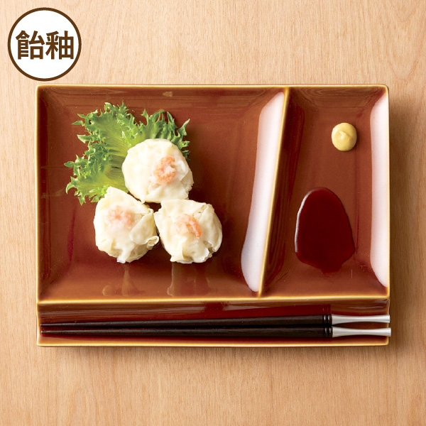 食器 皿 おしゃれ 美濃焼 ランチプレート 仕切り 食洗機 レンジ 可