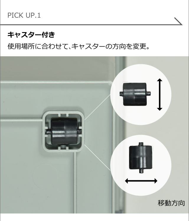 平和工業 ゴミ箱 スタッキング 分別 ふた付き フロントオープン 45
