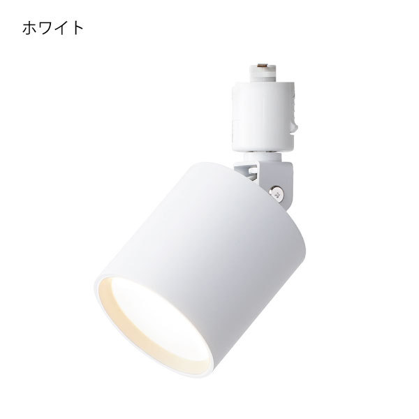 ARTWORKSTUDIO（アートワークスタジオ） ダウンライト led おしゃれ
