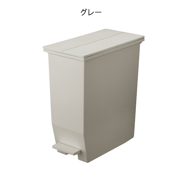 ゴミ箱 キッチン用 おしゃれ 35リットル 分別 ダストボックス 大容量 スリム 縦型 フタ付き 生ゴミ 両開き SOLOW ソロウ ペダルオープンツイン 35L 2個セット_3