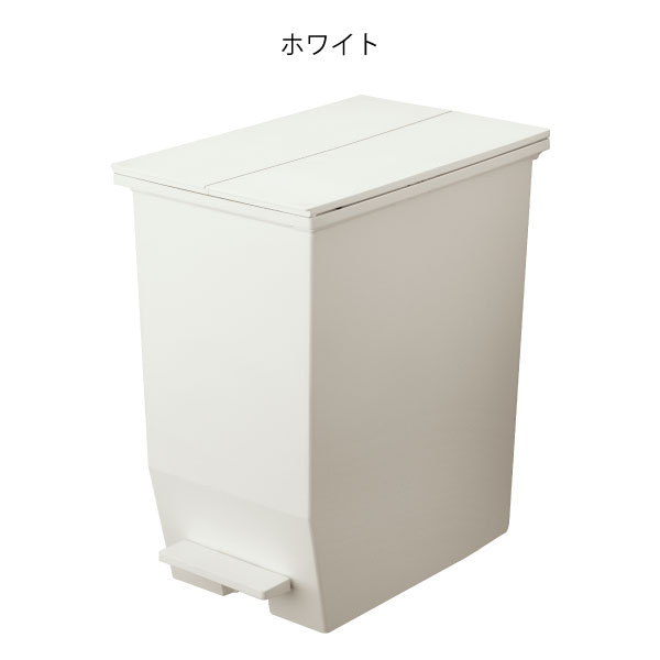 ゴミ箱 45リットル おしゃれ 分別 スリム キッチン ペダル式 両開き 観音開き 蓋付き 生ゴミ SOLOW ソロウ ペダルオープンツイン 45L | RISU（家具、インテリア） | 01