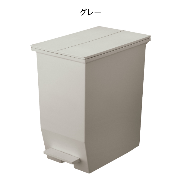 ゴミ箱 45リットル おしゃれ 分別 スリム キッチン ペダル式 両開き 観音開き 蓋付き 生ゴミ SOLOW ソロウ ペダルオープンツイン 45L | RISU（家具、インテリア） | 03
