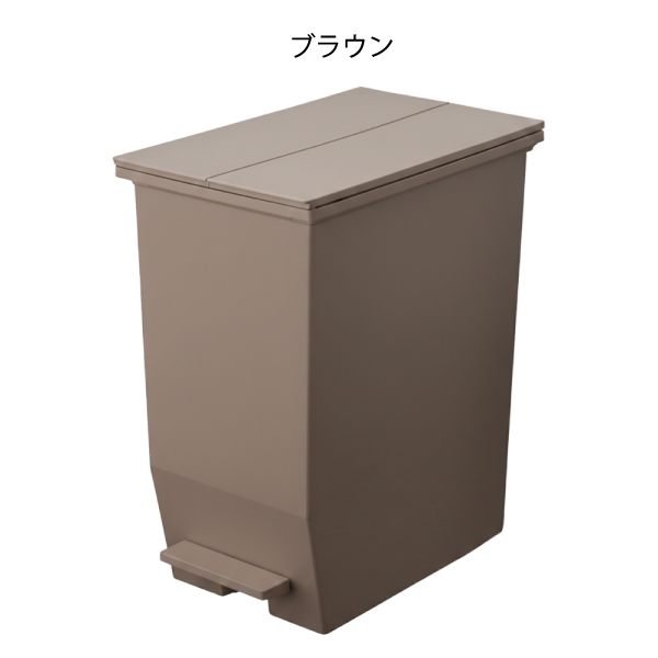 RISU（リス） SOLOW ソロウ ペダルオープンツイン 45L 3個セット