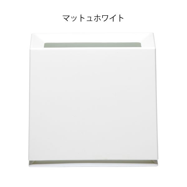 ゴミ箱 おしゃれ リビング スリム 8L 横幅15cm 分別 シンプル デスク 袋が見えない 横型 ...