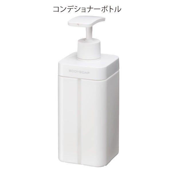 シャンプー& コンディショナー & ボディシャンプー　各1本(ディスペンサー付) Amazon｜シャンプー&コンディショナーディスペンサー(16.9オンス