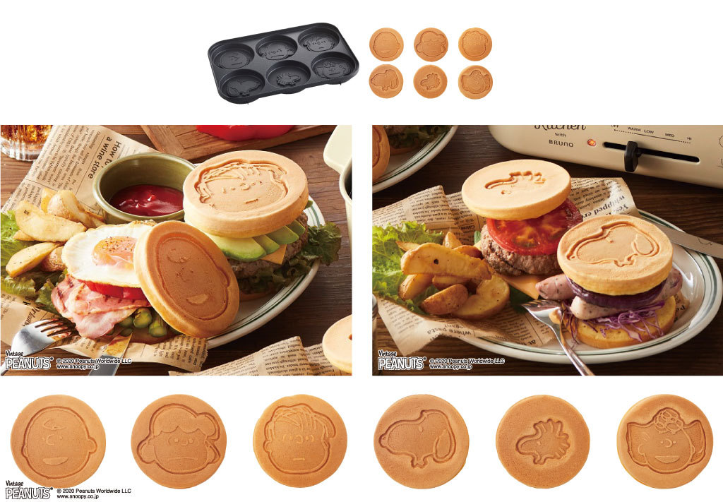 BRUNO コンパクトホットプレート PEANUTS ホットプレート BRUNO コンパクトホットプレート PEANUTS ホットプレート