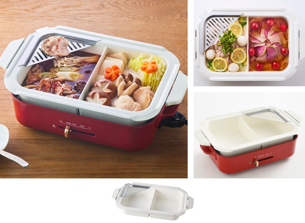 BRUNO ブルーノ コンパクトホットプレート用 スチーマー 蒸し器