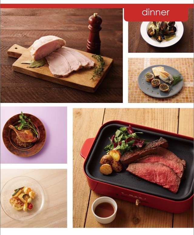 BRUNO（ブルーノ） ホットプレート キッチン雑貨 おしゃれ キッチン