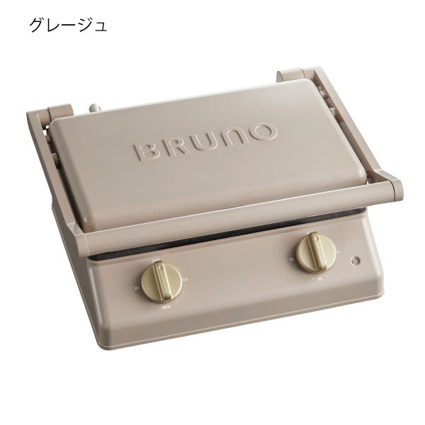 ホットサンドメーカー マルチサンドメーカー おしゃれ 厚切り 食パン おうちカフェ 2枚 電気 耳まで 6枚切り ブルーノ BRUNO グリルサンドメーカー ダブル | BRUNO | 02