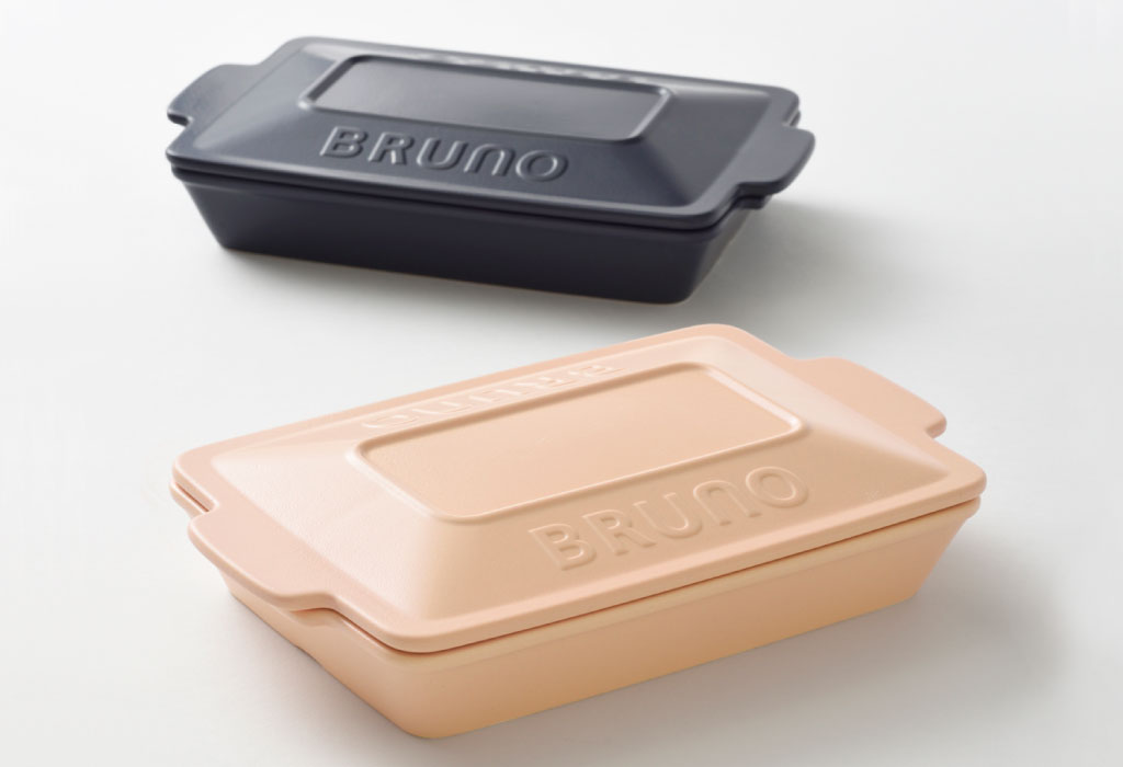 BRUNO（ブルーノ） グリルパン 蓋付き 魚焼きグリル 陶器 耐熱皿