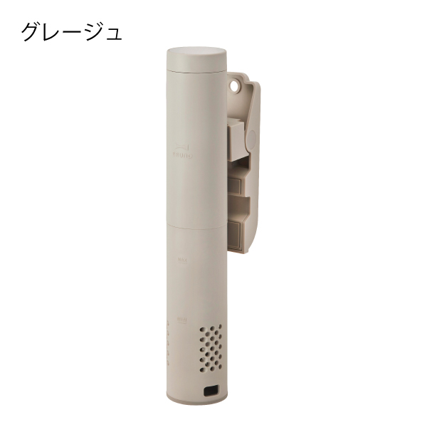 BRUNO スロークッカー おしゃれ 低温調理器具 タイマー機能 自動