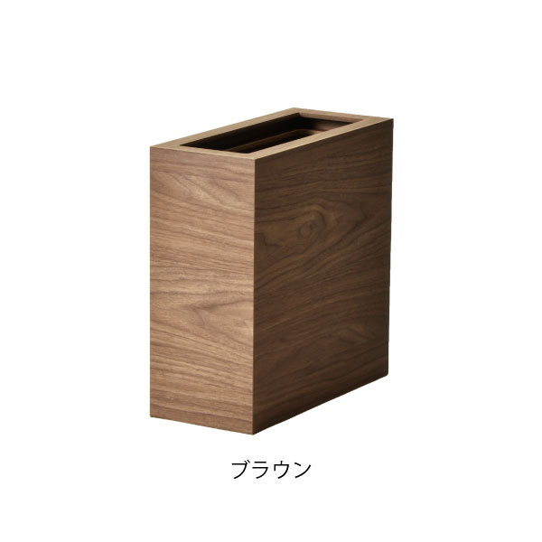 ゴミ箱 おしゃれ 木製調 小さい 幅15cm以内 コンパクト リビング ゴミ袋が見えない モダン ウッド 日本製 バスク ダストBOX スリム L角 8.5L｜monogallery｜02