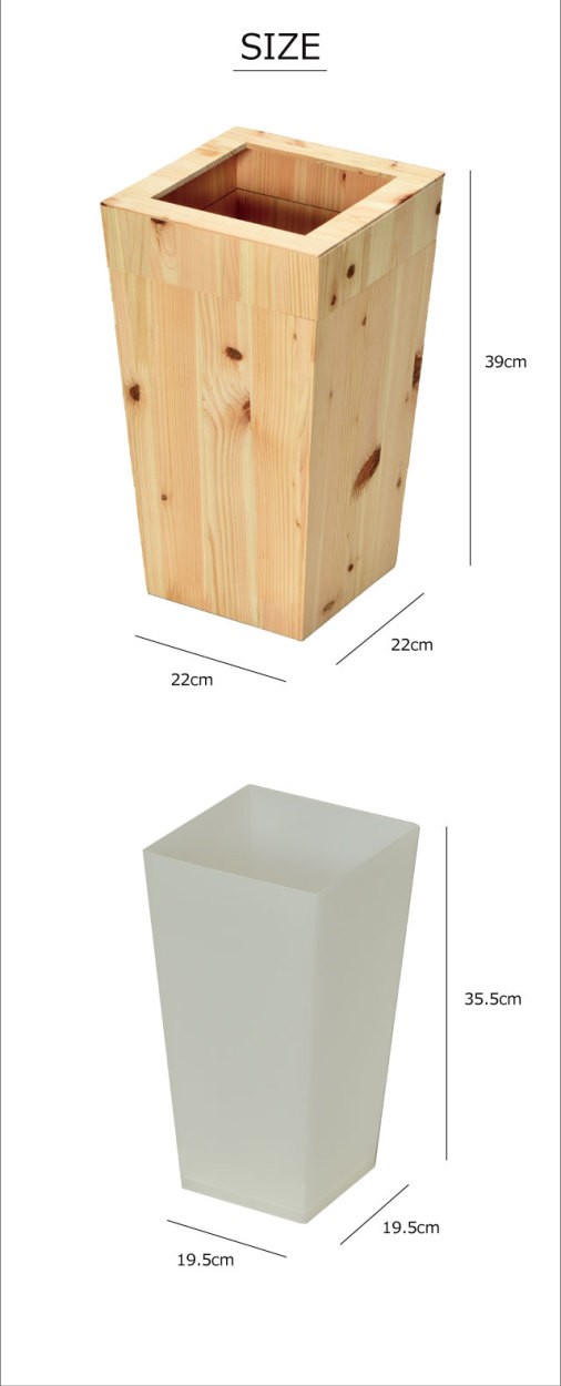 ゴミ箱 おまけ付き ヒノキ ダストボックス 日本製 木製 ダストボックス