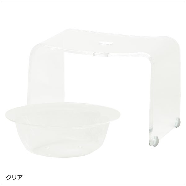 風呂椅子 お風呂椅子 バスチェア 25cm アクリル 浴室椅子 カビ