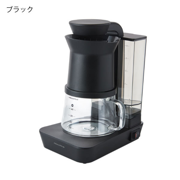 コーヒーメーカー おしゃれ 一人用 4杯分 ハンドドリップ ドリッパー 珈琲 コンパクト キッチン家電 北欧 レコルト recolte レインドリップコーヒーメーカー｜monogallery｜03