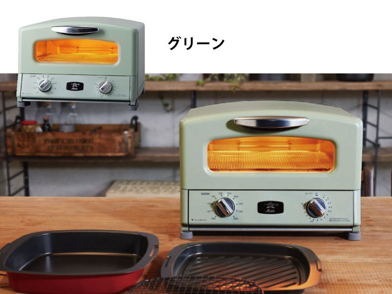 アラジントースター 4枚焼き オーブントースター レシピ付 センゴクアラジン 千石アラジントースター おしゃれ レトロ 白 ( グラファイト  グリル＆トースター ) :033A-001:モノギャラリー - 通販 - Yahoo!ショッピング