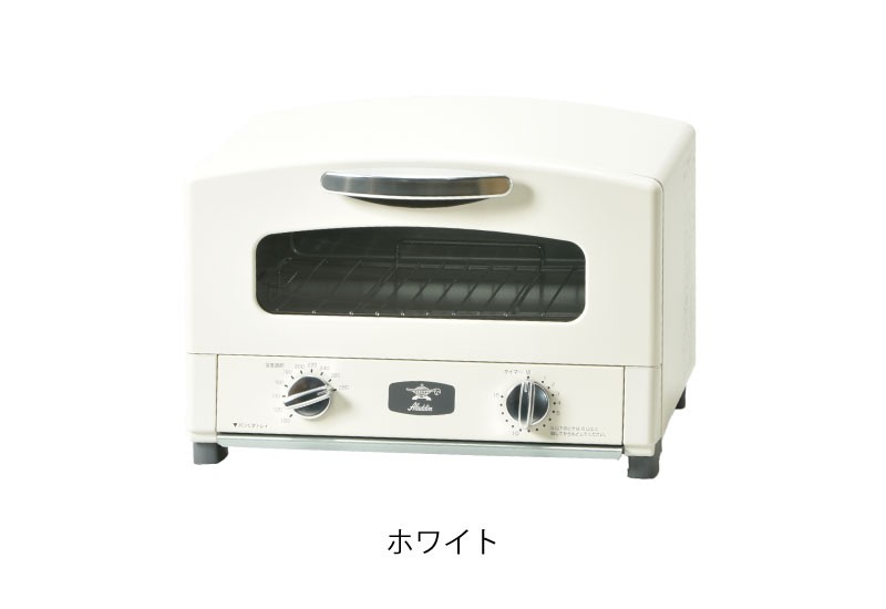 トースター アラジン 2枚焼き オーブントースター 2枚 レシピ付き おしゃれ レトロ 千石 キッチン家電 北欧 ( Aladdin  グラファイトトースター アラジン ) :033A-027:モノギャラリー - 通販 - Yahoo!ショッピング