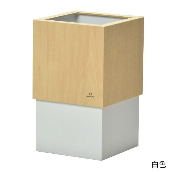 ゴミ箱 ダストボックス 木製 ゴミ袋が見えない リビング 日本製 おしゃれ ダブルキューブ 10L W CUBE｜monogallery｜02