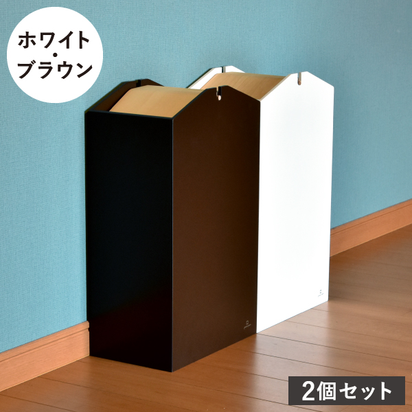 ヤマト工芸 ゴミ箱 スリム おしゃれ 分別 キッチン ダストボックス