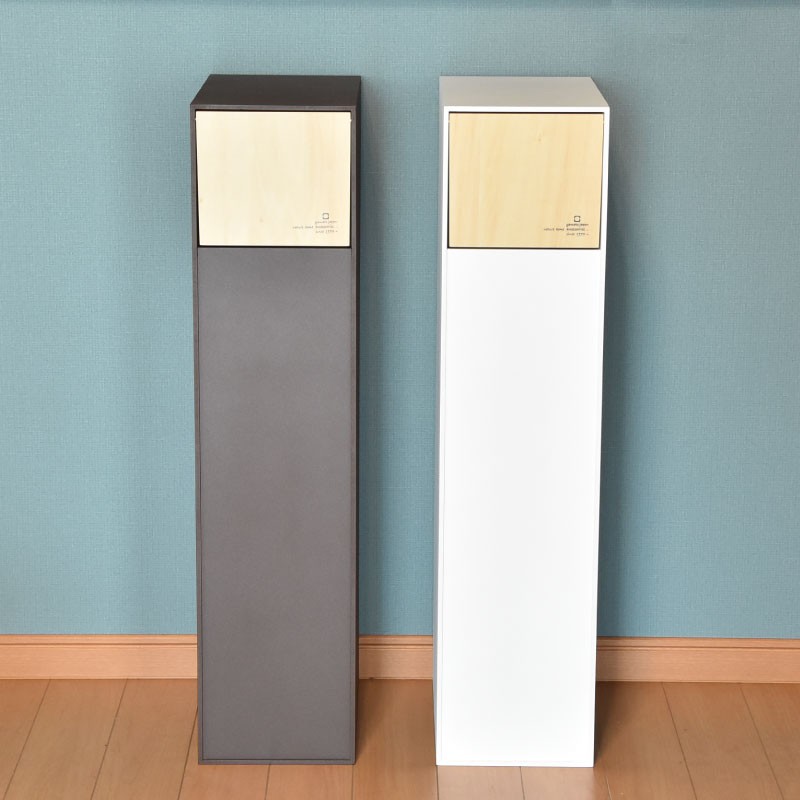 ヤマト工芸 DOORS W ドアーズ ゴミ箱 スリム 20cm 隙間対応 30L