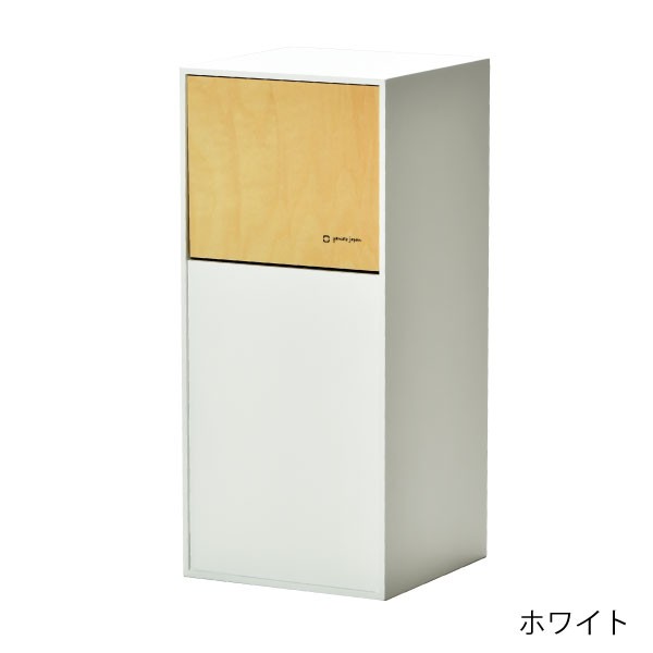 ゴミ箱 おしゃれ 木製 小さい フロントオープン ダストボックス 日本製 DOORS mini｜monogallery｜02