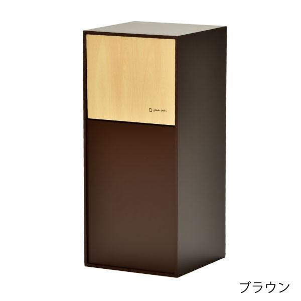 ゴミ箱 おしゃれ 木製 小さい フロントオープン ダストボックス 日本製 DOORS mini｜monogallery｜03