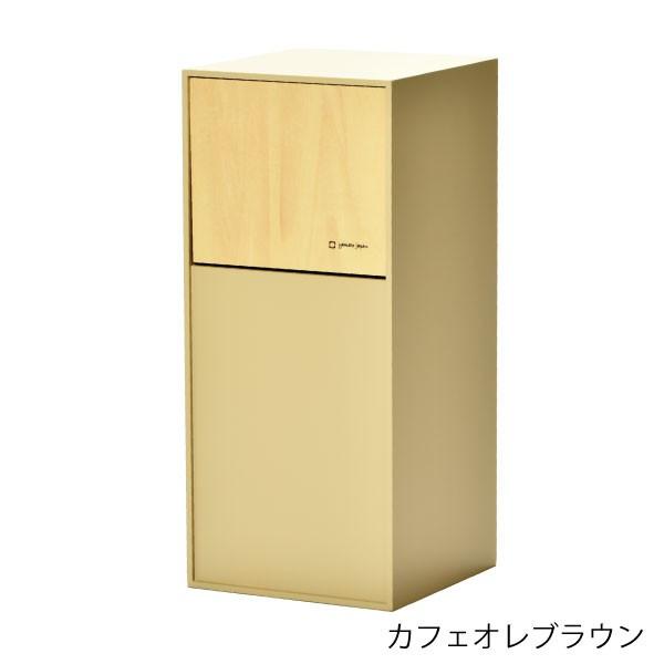 ゴミ箱 おしゃれ 木製 小さい フロントオープン ダストボックス 日本製 DOORS mini｜monogallery｜04