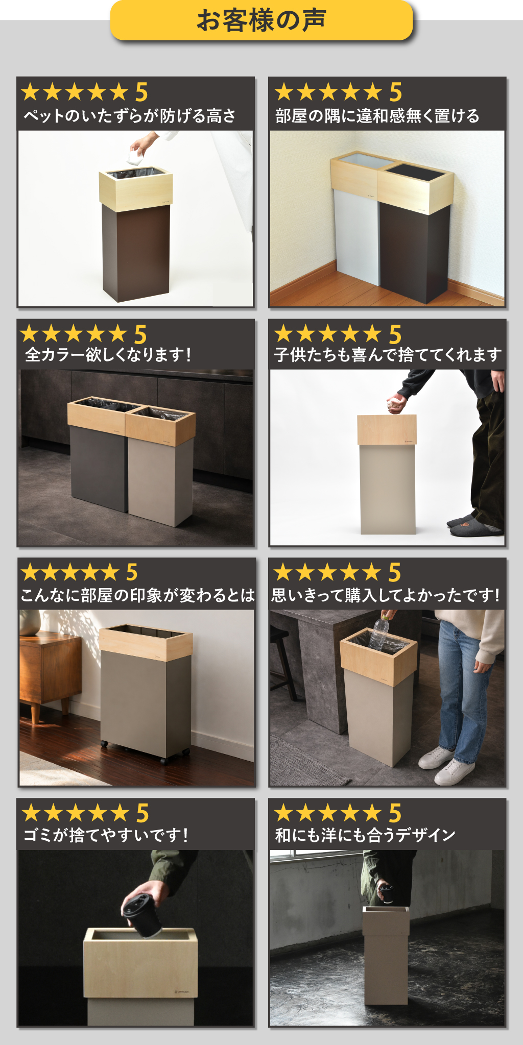 黒柿　ゴミ箱 屋内用ゴミ箱 44L 丸穴蓋 ブラック色 業務用ダストボックス 屑S・屑入