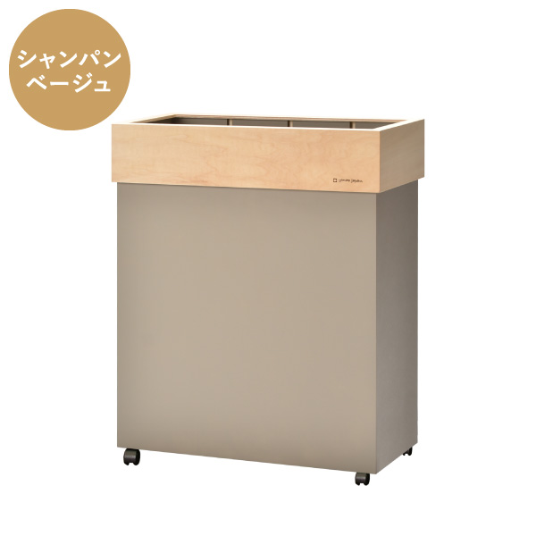 ヤマト工芸 ゴミ箱 スリム おしゃれ 分別 キッチン ダストボックス