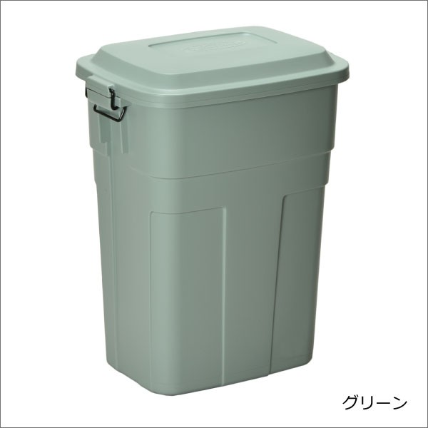 ゴミ箱 ふた付き キッチン おしゃれ アウトドア 分別 屋外ダストボックス 50l 038a 028 モノギャラリー 通販 Yahoo ショッピング