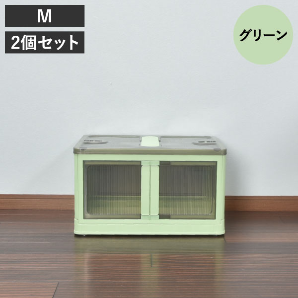収納ボックス 折りたたみ おしゃれ 衣装ケース ふた付き 大容量