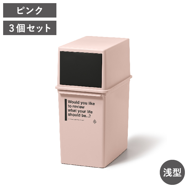 ロンリー、アタ製コスメボックスL サイズ アタ製コスメボックスL サイズ ロンリー様専用、アタ製コスメ