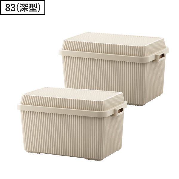 Like-it（ライクイット） 収納ボックス おしゃれ ふた付き 屋外 大型