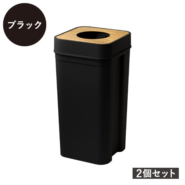 ライクイット (like-it) フタ付きゴミ箱 40L Like-it（ライクイット） like it ゴミ箱 ダストボックス シールズ 40