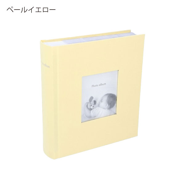 MARK'S（マークス） フォトアルバム おしゃれ 写真保存 ギフト