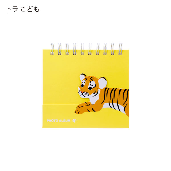 MARK'S（マークス） フォトアルバム おしゃれ リング式 写真立て