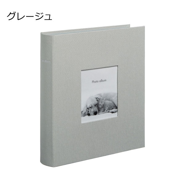 アルバム フォトアルバム ギフト プレゼント L判 ポストカード フリー