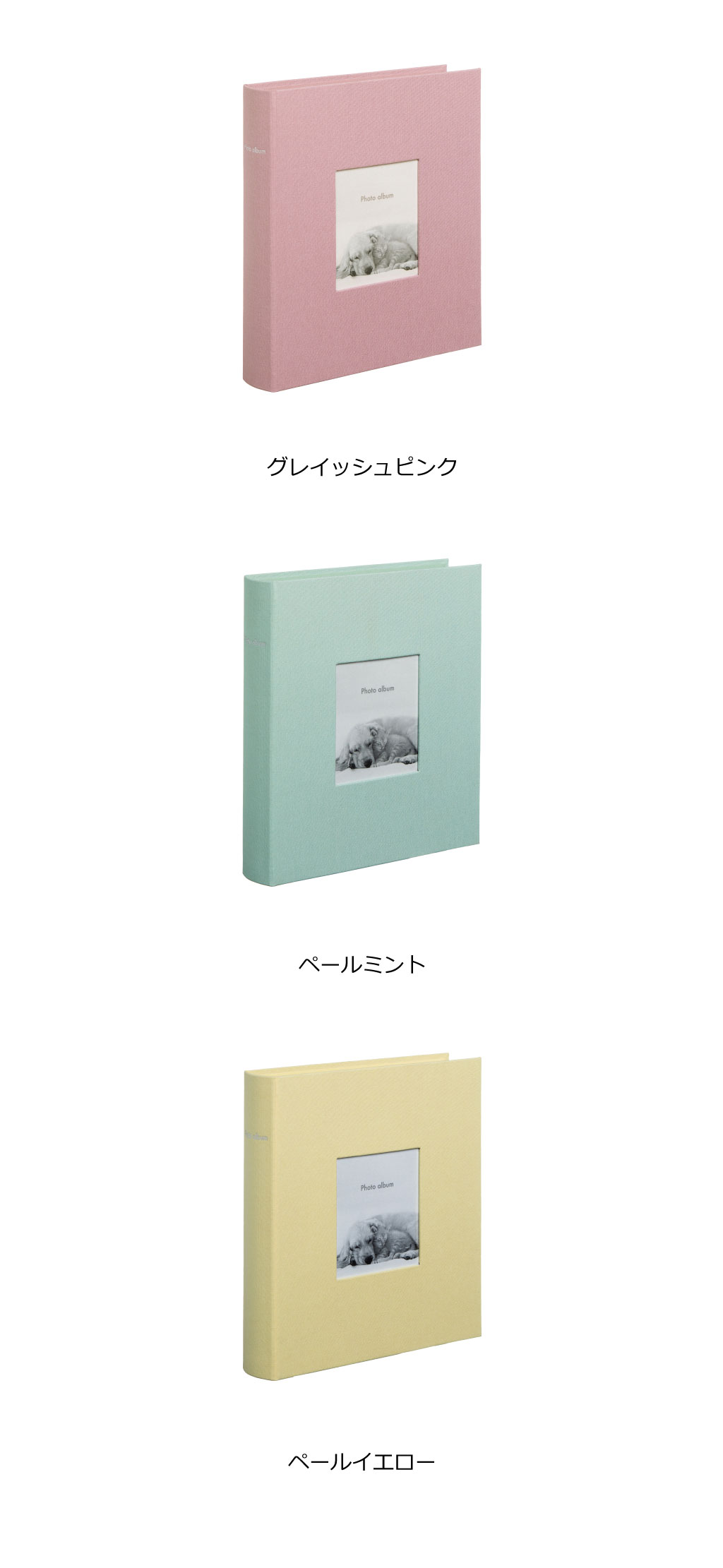 MARK'S（マークス） アルバム フォトアルバム デコレーション かわいい
