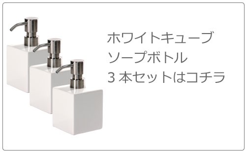 ☆　ぷー様│ミネラルクリーム＆ローション ミネラルソープ 馬油さくら 【ポイント15倍！】馬油さくらボディソープ 500ml