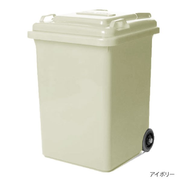 代引発送不可】ダルトン トラッシュカン ダブルデッカー