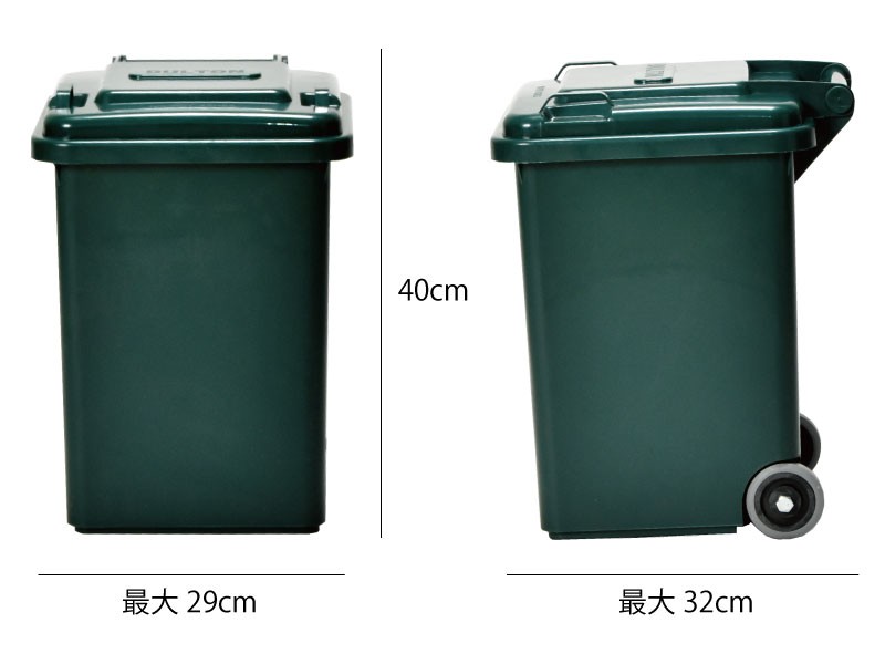 DULTON（ダルトン） ゴミ箱 おしゃれ キッチン ダストボックス 蓋付き