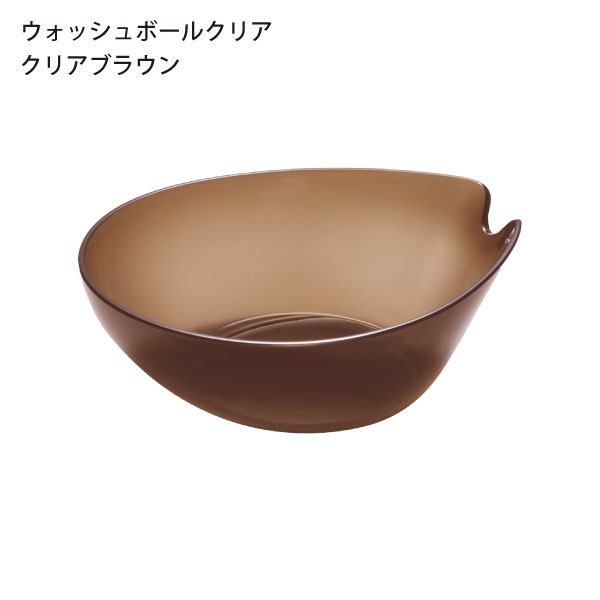 シンカテック 洗面器 おしゃれ 【全12種】 風呂桶 せんめんき
