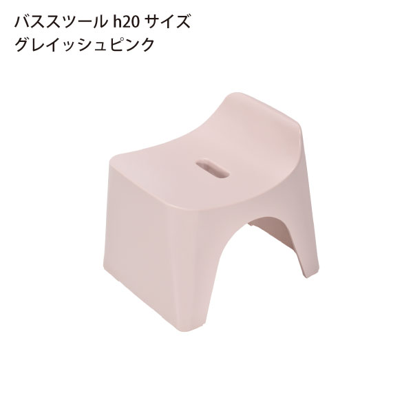 シンカテック 風呂椅子 バスチェア お風呂の椅子 風呂いす 浴室 イス