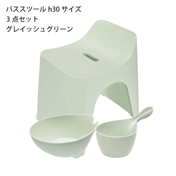 シンカテック 風呂イス おしゃれ 浮かせる カビない 日本製 椅子 座面