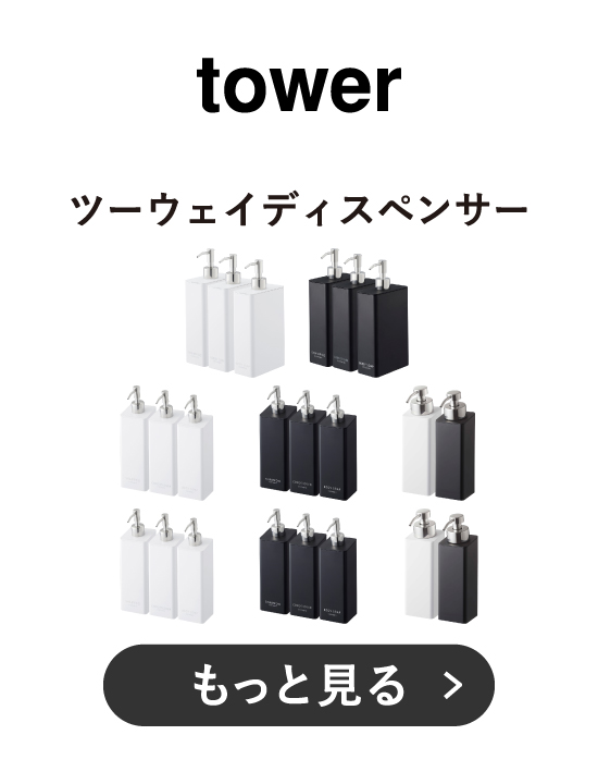 商品3